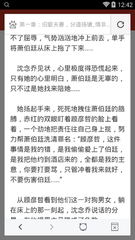 金沙唯一官方娱乐场